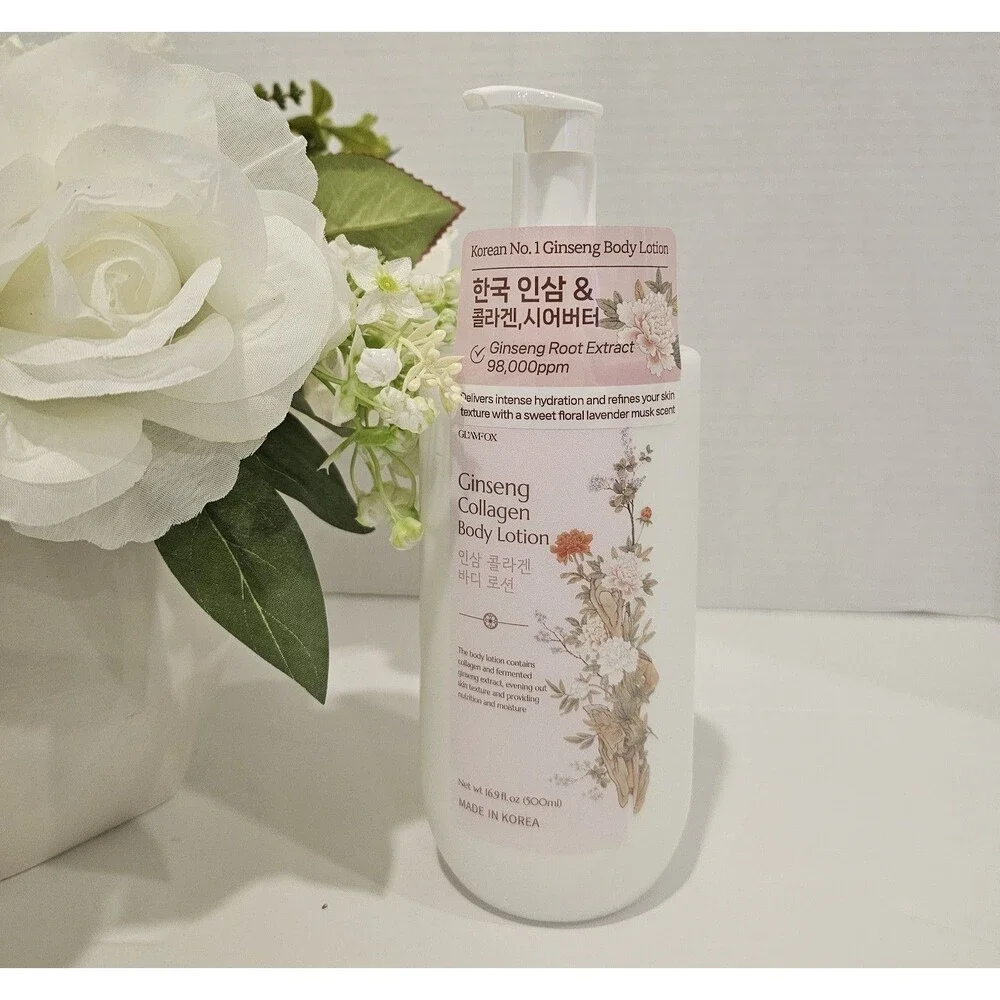 Glamfox  Ginseng Collagen Body Lotion 16.9 Fl.oz